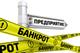 Банкротство физических лиц