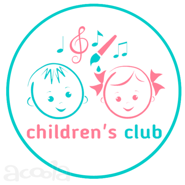 Франшиза сети детских творческих клубов Children’s Club