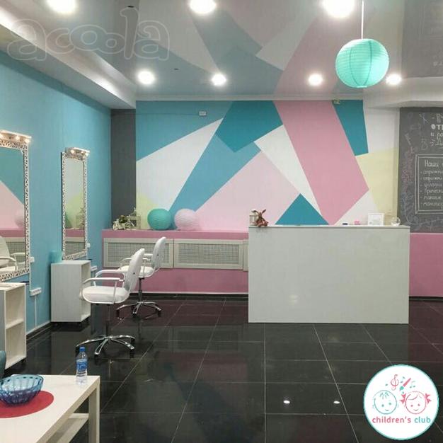 Франшиза семейного салона красоты Children’s Club