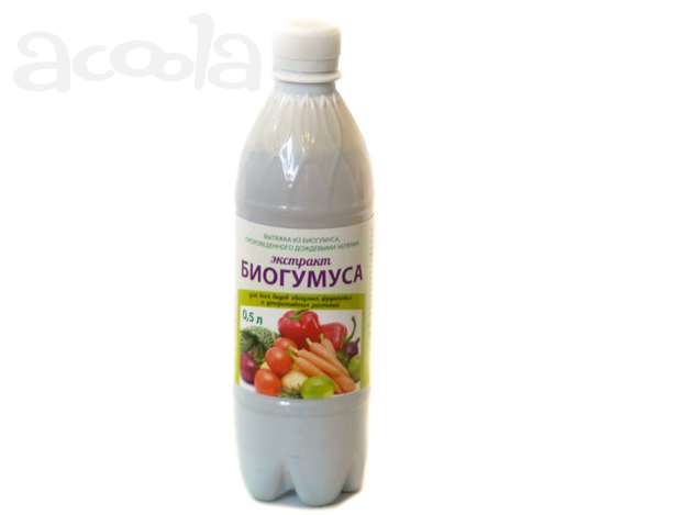 Жидкий биогумус (вытяжка)